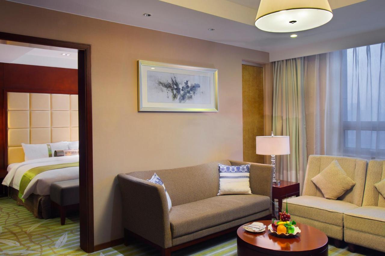 Holiday Inn Yinchuan International Trade Centre, An Ihg Hotel Room photo